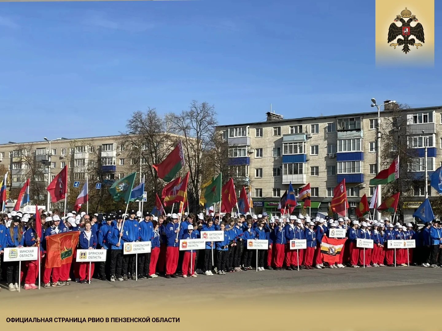 Участники Туристского слёта учащихся Союзного государства возложили цветы к Мемориалу в...