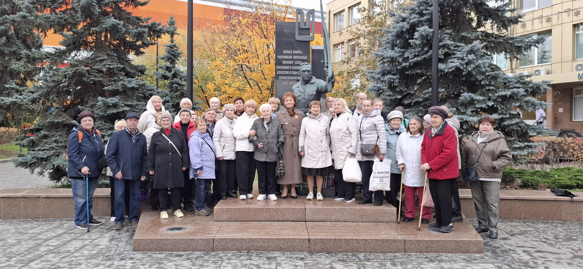 🎗 11 октября: День Московского народного ополчения