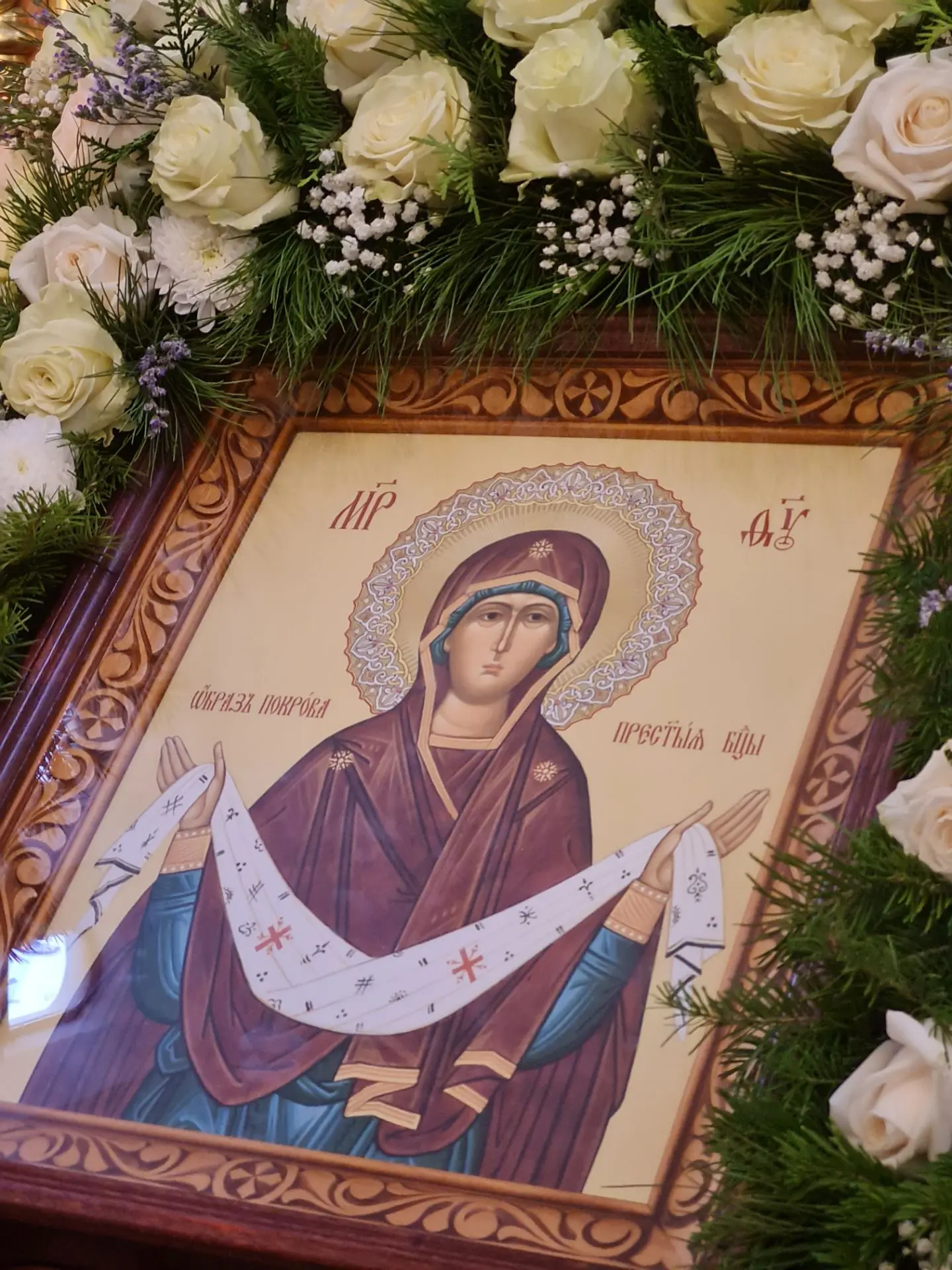 Заметки о храме