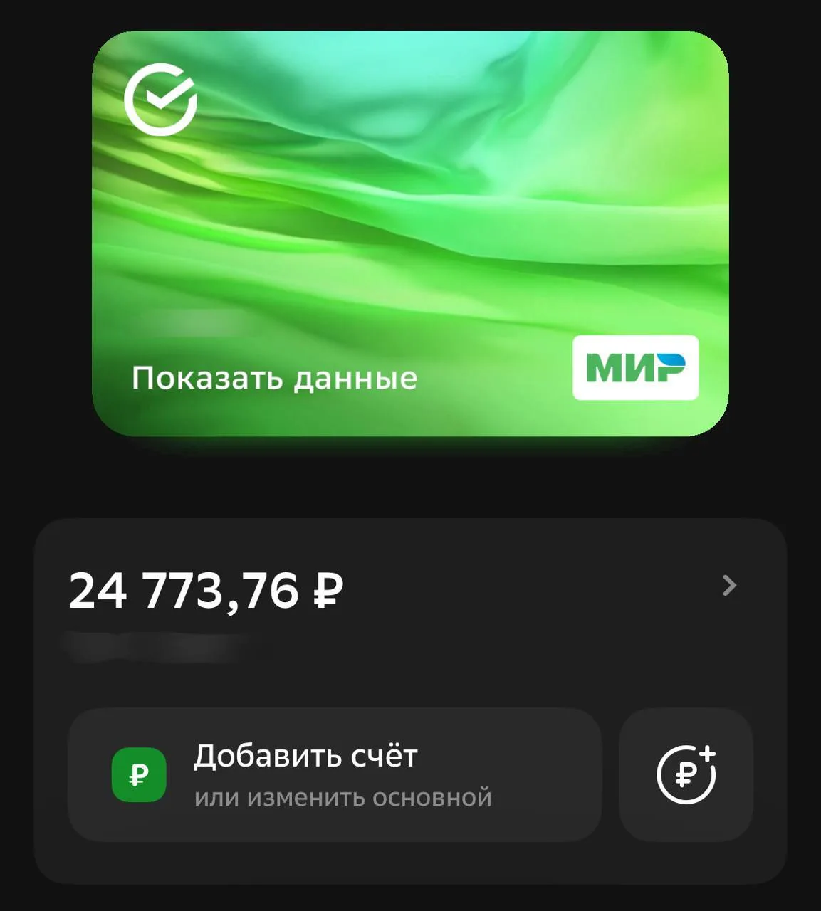 Всем здравствуйте!