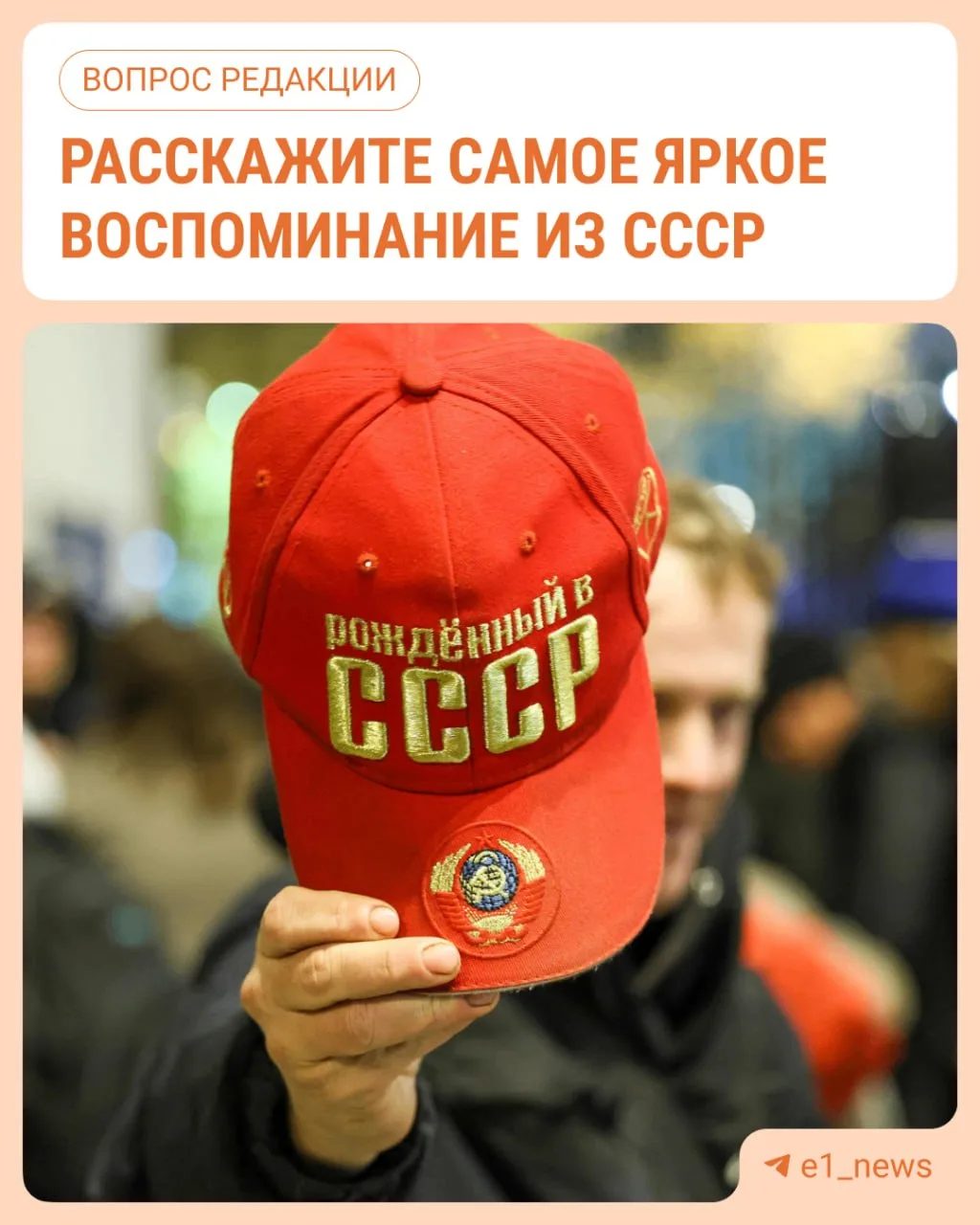 «Помню субботние походы с мамой в гастроном: за молоком в треугольном пакете, докторско...