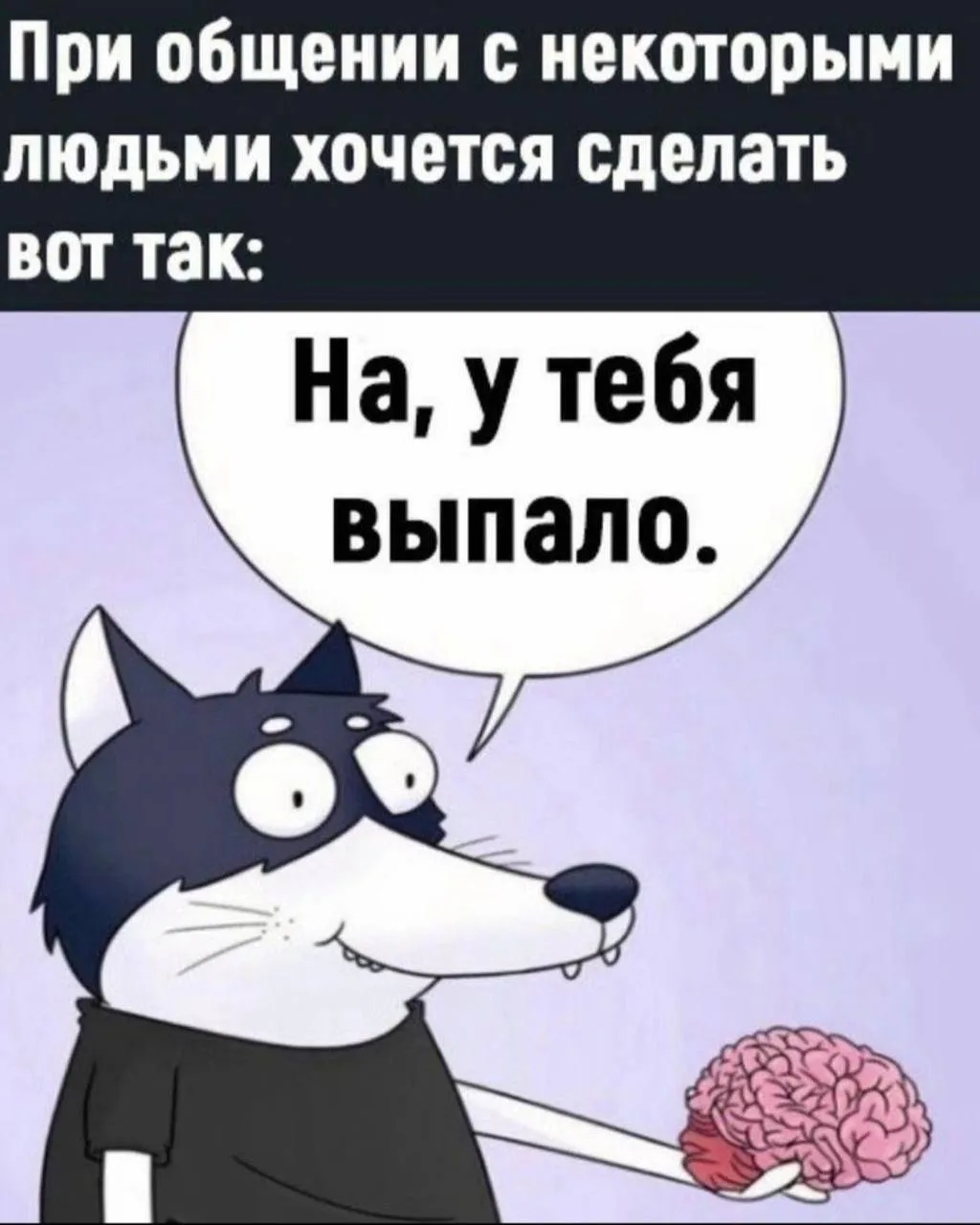 Анекдоты - Подписаться