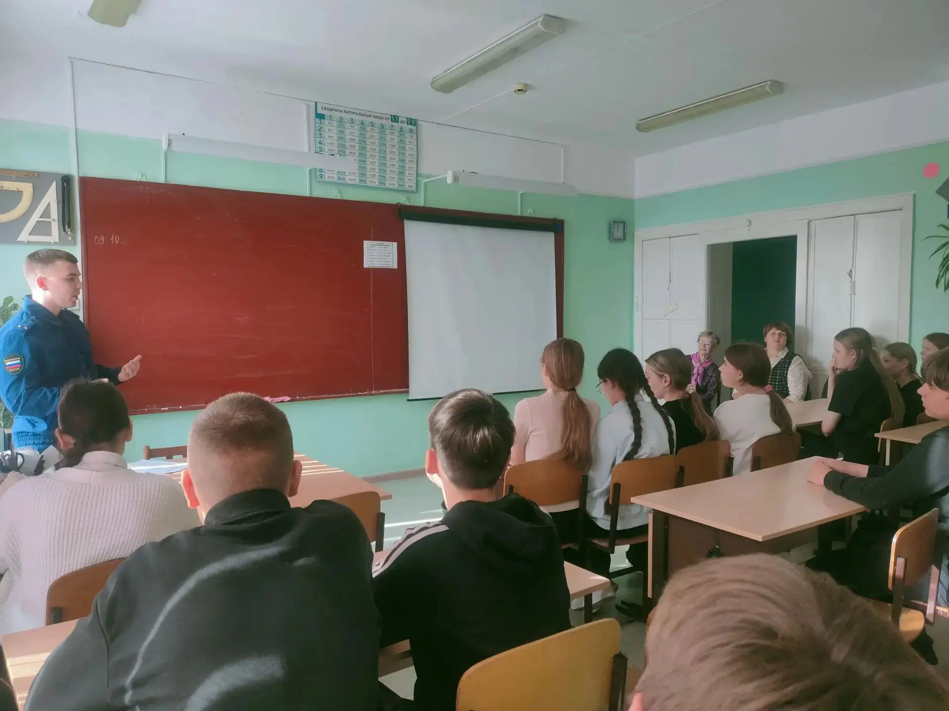 9 октября в нашей школе прошла важная встреча учащихся 8-9 классов с помощником прокуро...