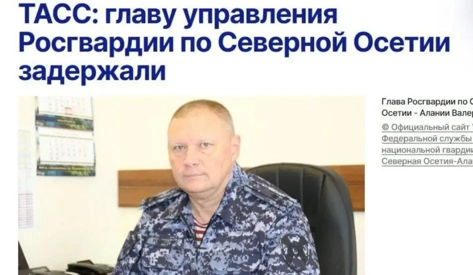 Восемь лет колонии получил экс-начальник тылового обеспечения Росгвардии Бусыгин за взя...