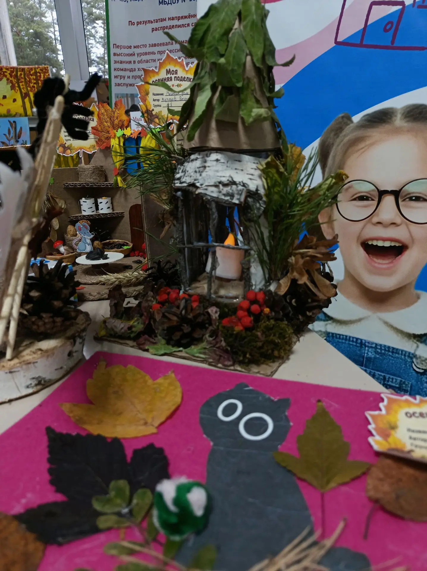 🍂 Осень — щедрая пора! А в нашем детском саду она стала еще ярче благодаря выставке «Д...