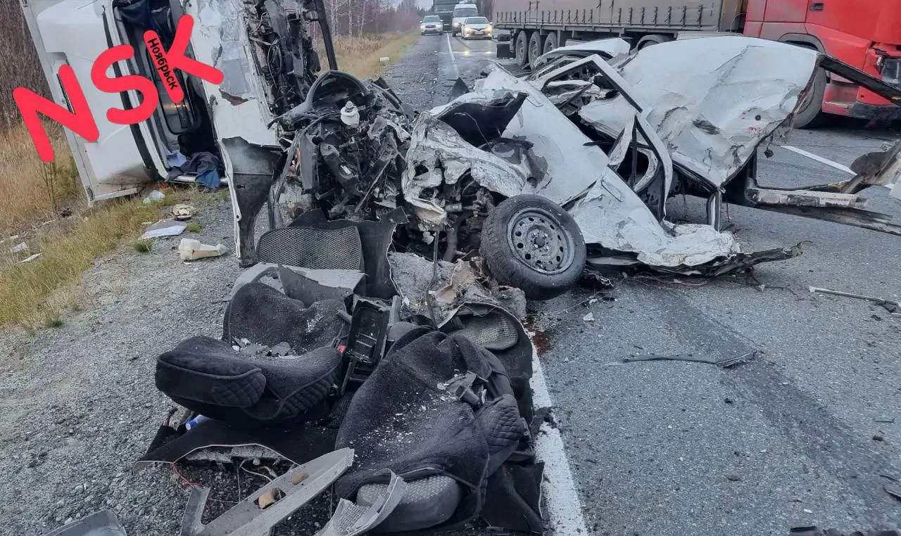 ❗❗❗ДТП в районе реки Пякупур (со стороны Муравленко). ⠀