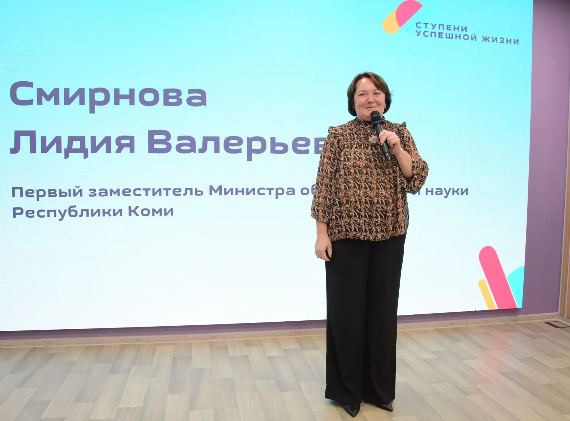 КАТОЛИКОВСКИЕ ЧТЕНИЯ