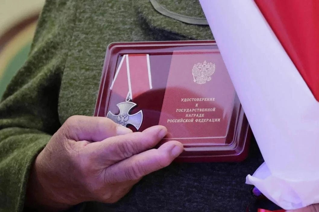 🕯️ В Тобольске передали награды семьям погибших защитников Отечества