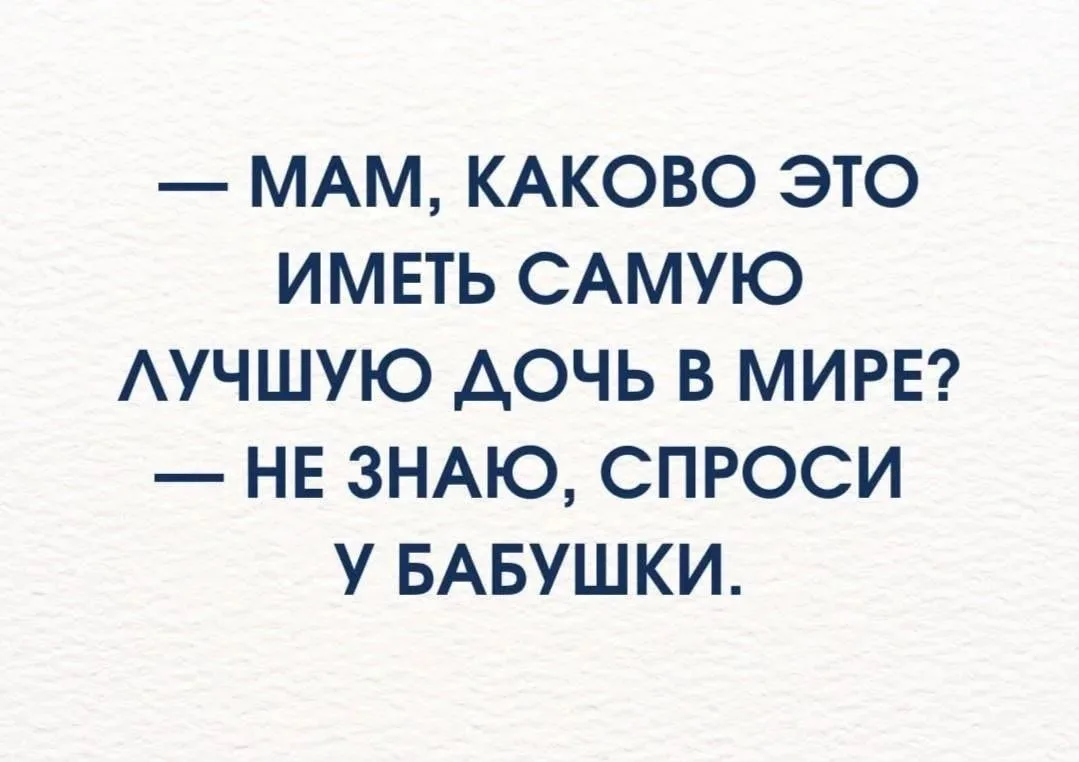 ПРУFИКИ В МАХ