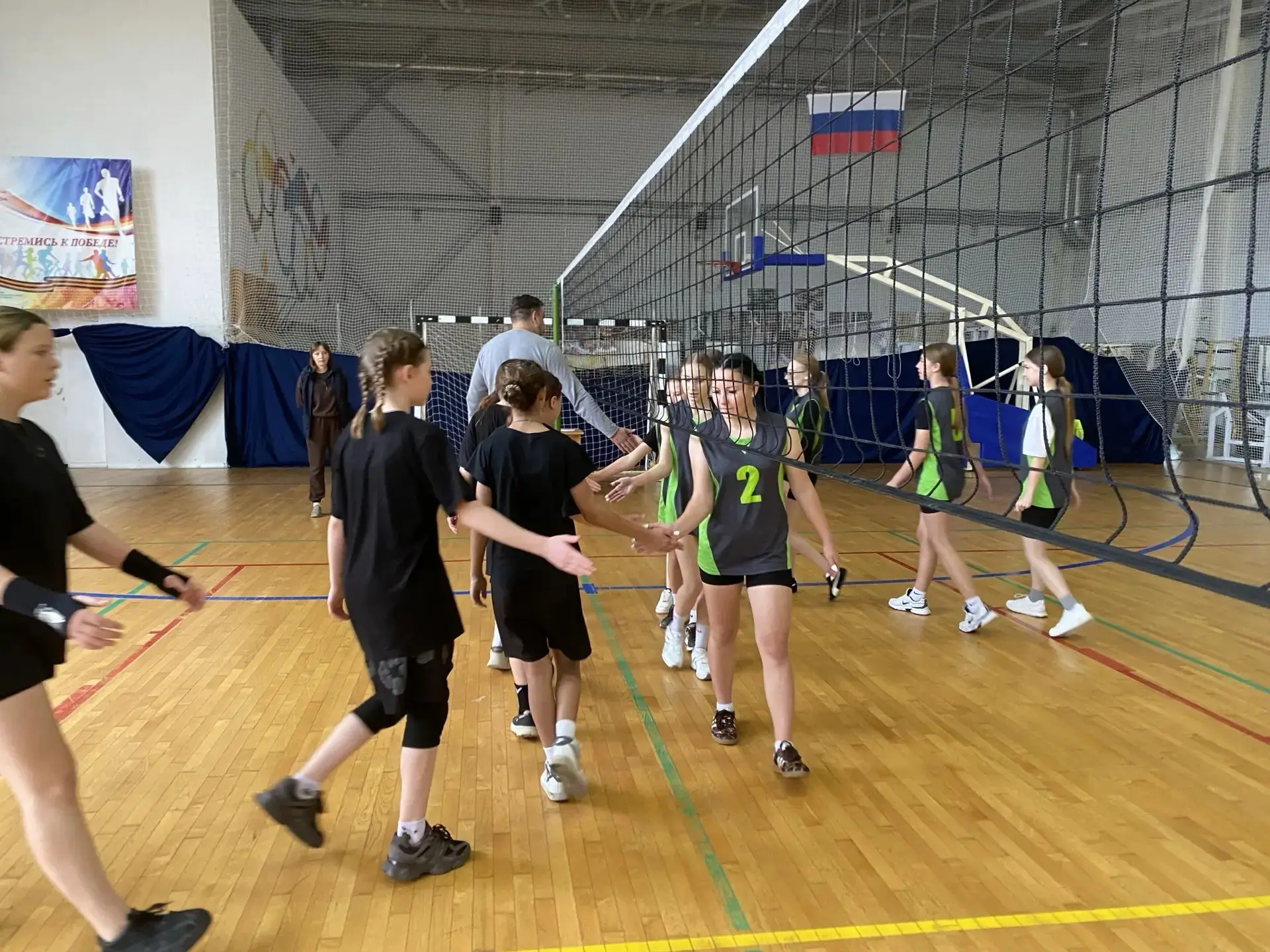 14 октября 2026 года в спортивном комплексе «Чемпион» прошли соревнования по волейболу ...