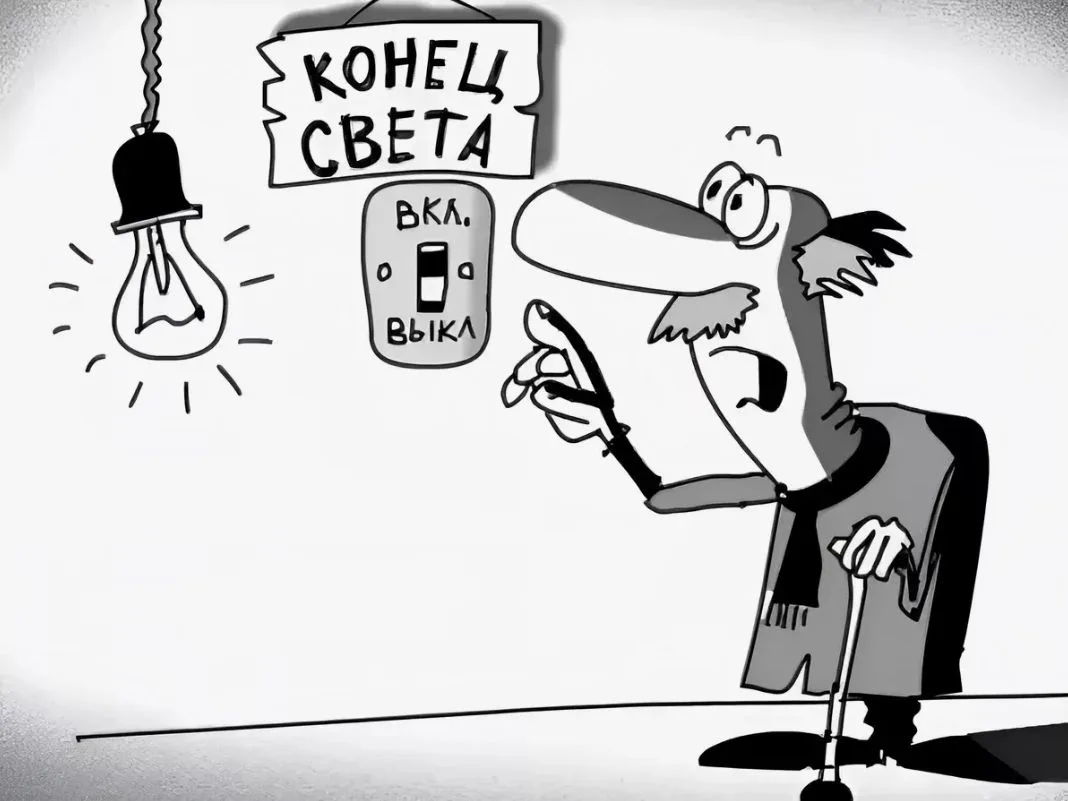 6 октября в Белоозёрском в связи с плановым проведением работ по обновлению электрообор...