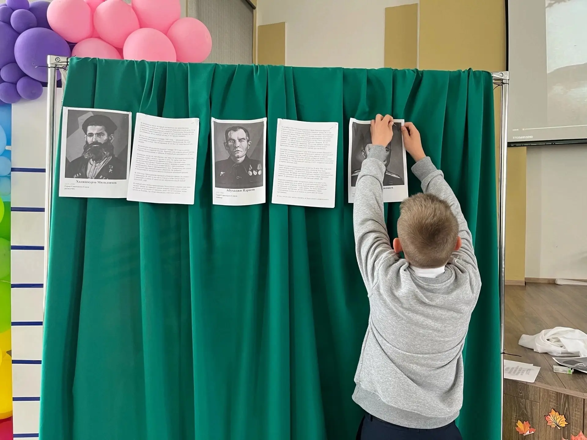 Герои Кавказа: помним сердцем ❤