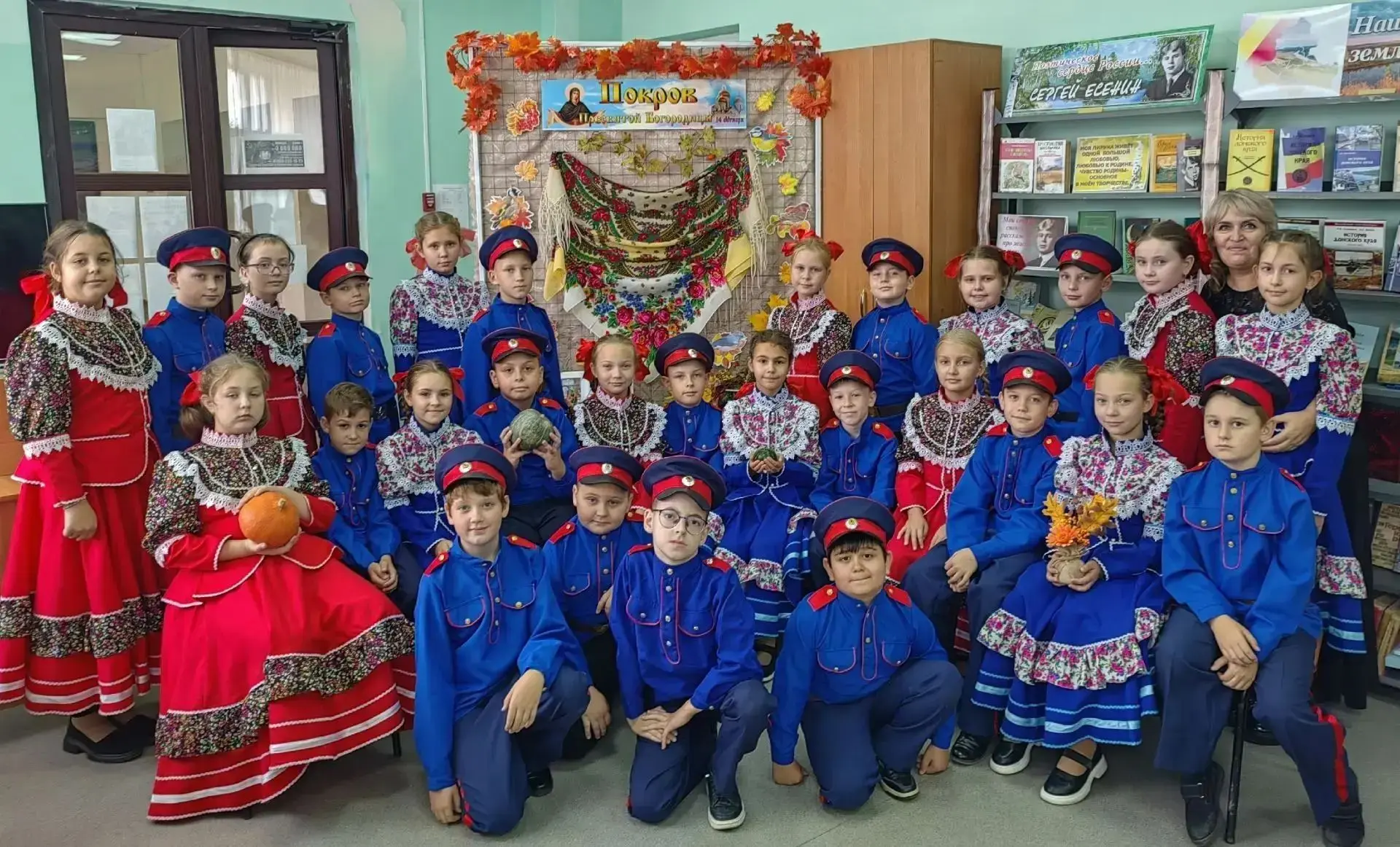 15 октября в Шолоховской поселковой библиотеке для учащихся 4 «В» класса МБОУ СОШ № 8 п...