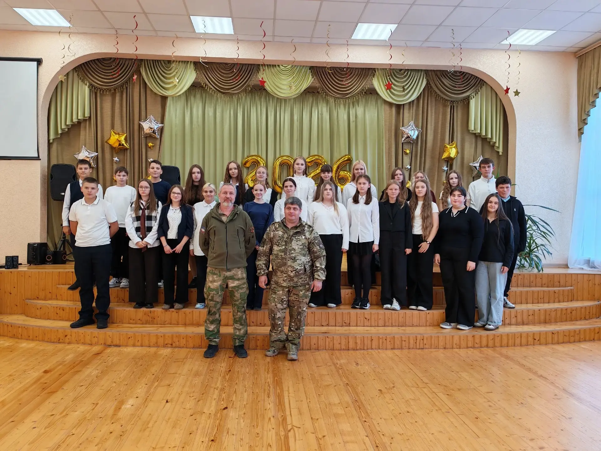 🇷🇺 Диалог на равных: учащиеся 8 «А» и 8 «В» классов нашей школы стали участниками «Кл...
