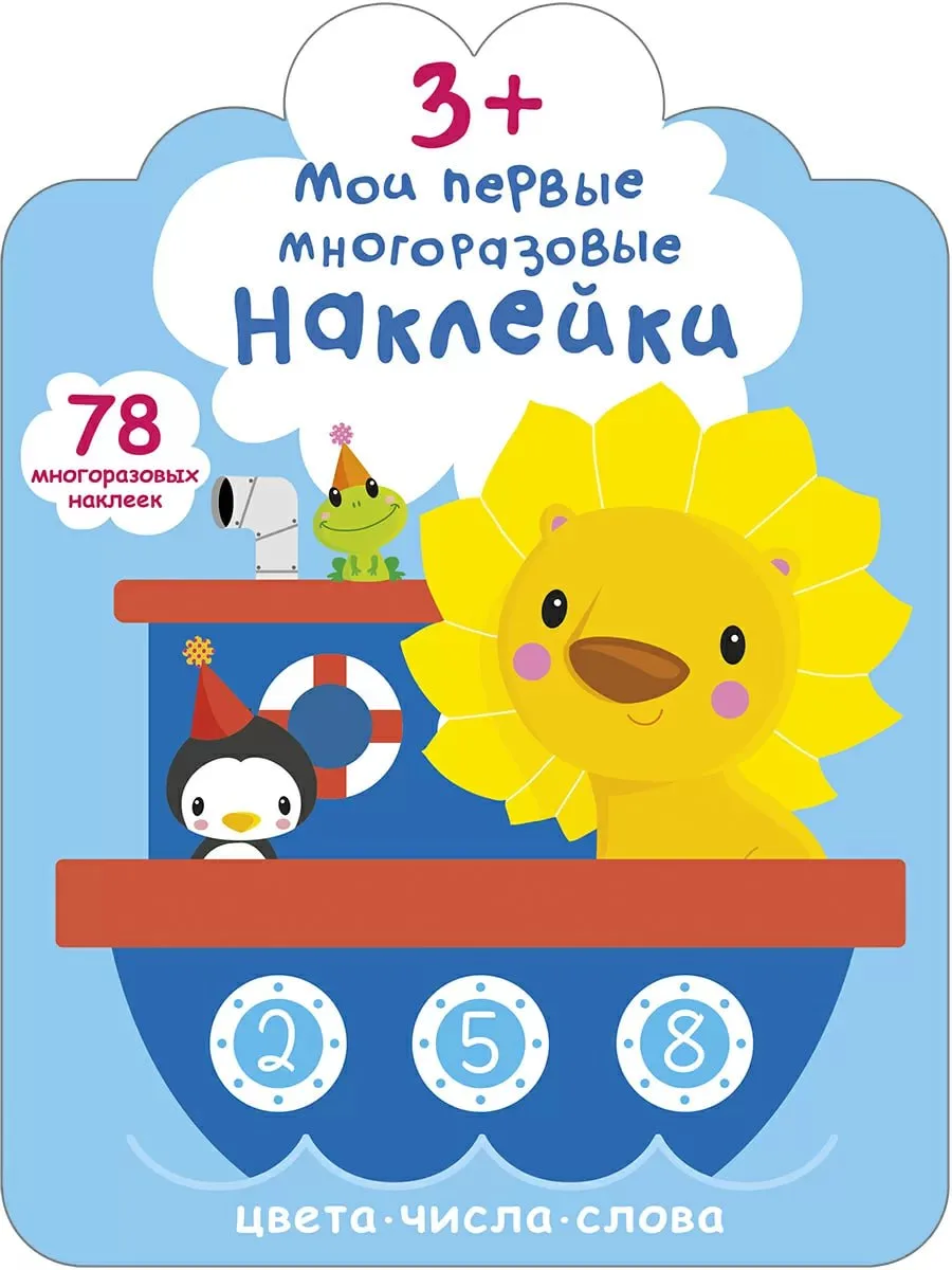 315