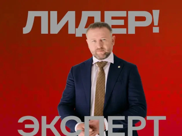 🎙Василий Герман: Кризис 1998 научил бизнес выживать. Нынешний — научит терпению