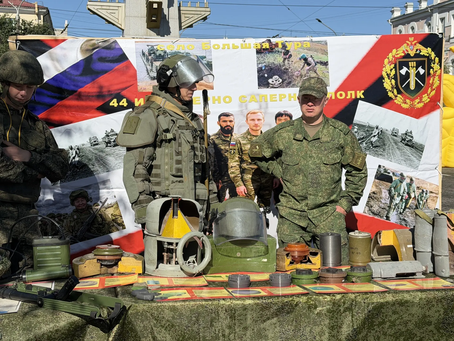 ☀️ Карымский округ — на фестивале «Люди и солнце»!