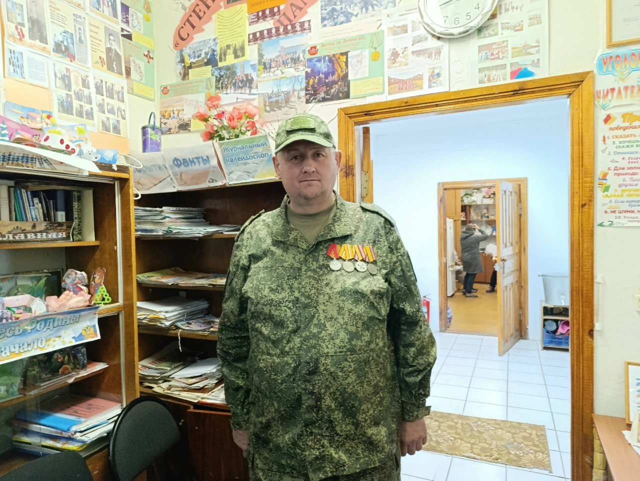 🇷🇺 О мужестве - из первых уст