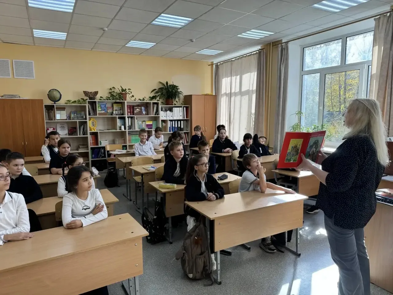 📖Урок внеклассного чтения, посвященный С.Т. Аксакову