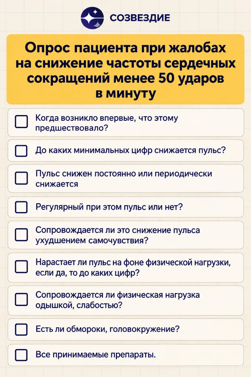 Коллеги, начинаем дарить подарки! 🎁