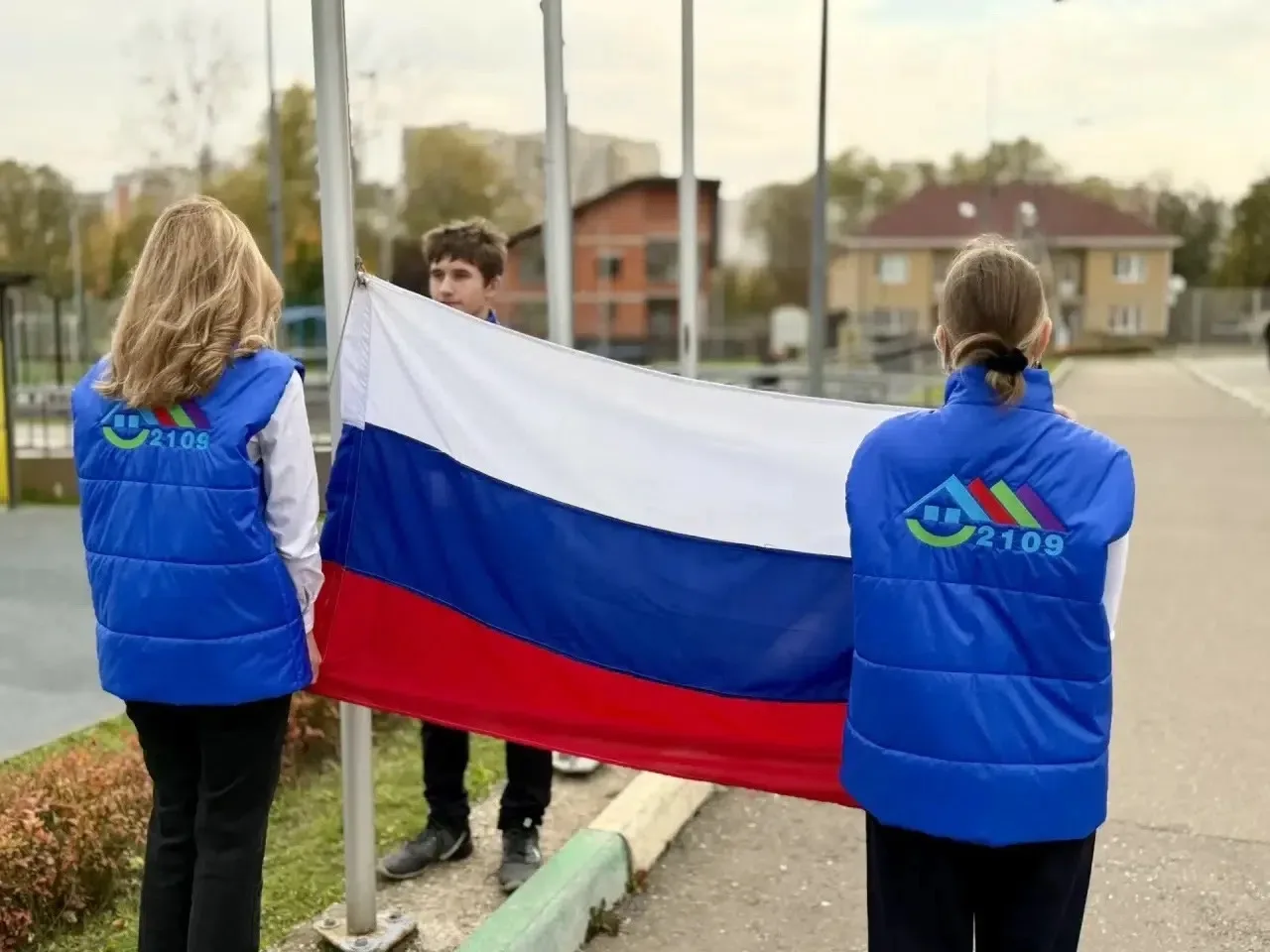 🇷🇺 Равнение на флаг!