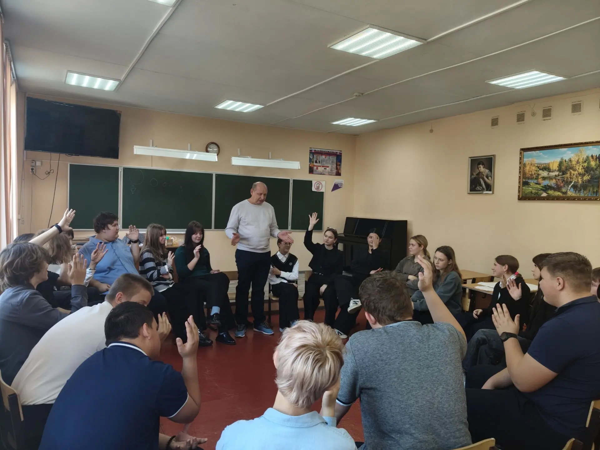 Сегодня специалисты муниципальной опорной площадки "Подросток и общество" Центра дополн...