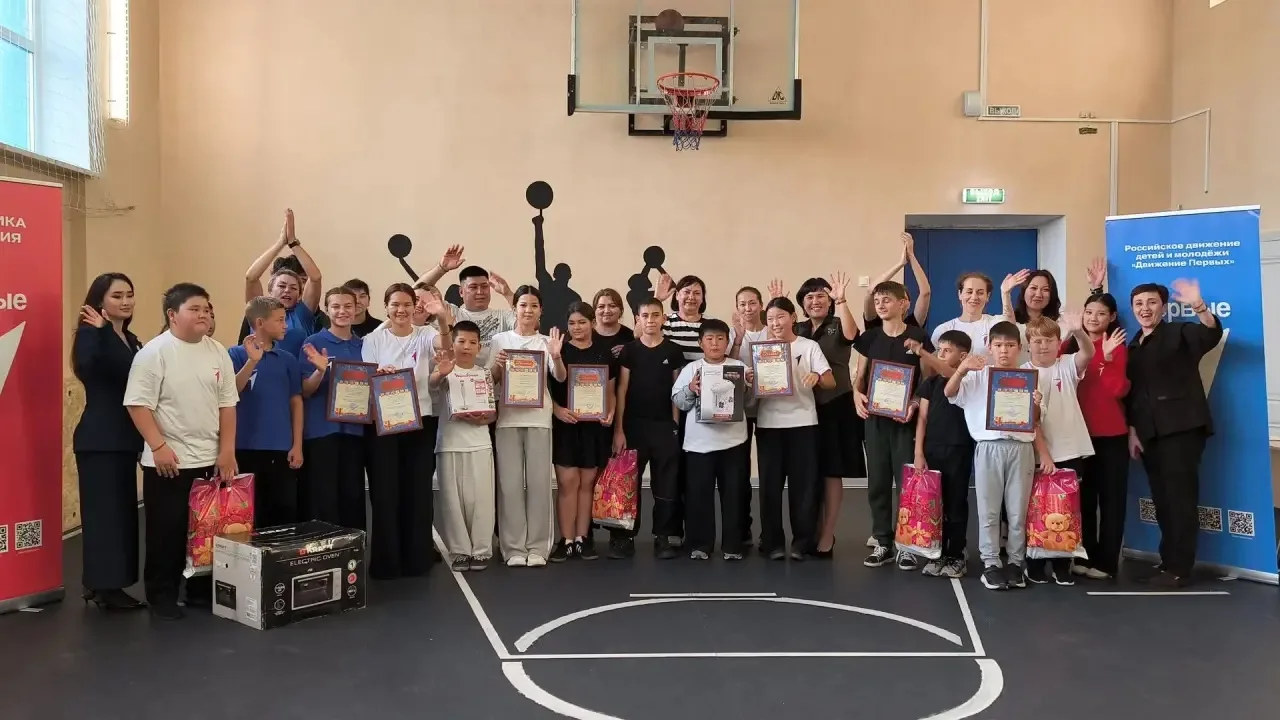 14 октября 2026 года в Городовиковском районе состоялся муниципальный этап Всероссийско...