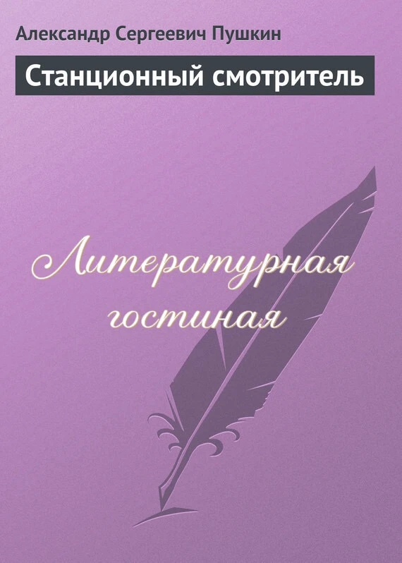 Мы продолжаем участие в программе «Чтецкие чтения».