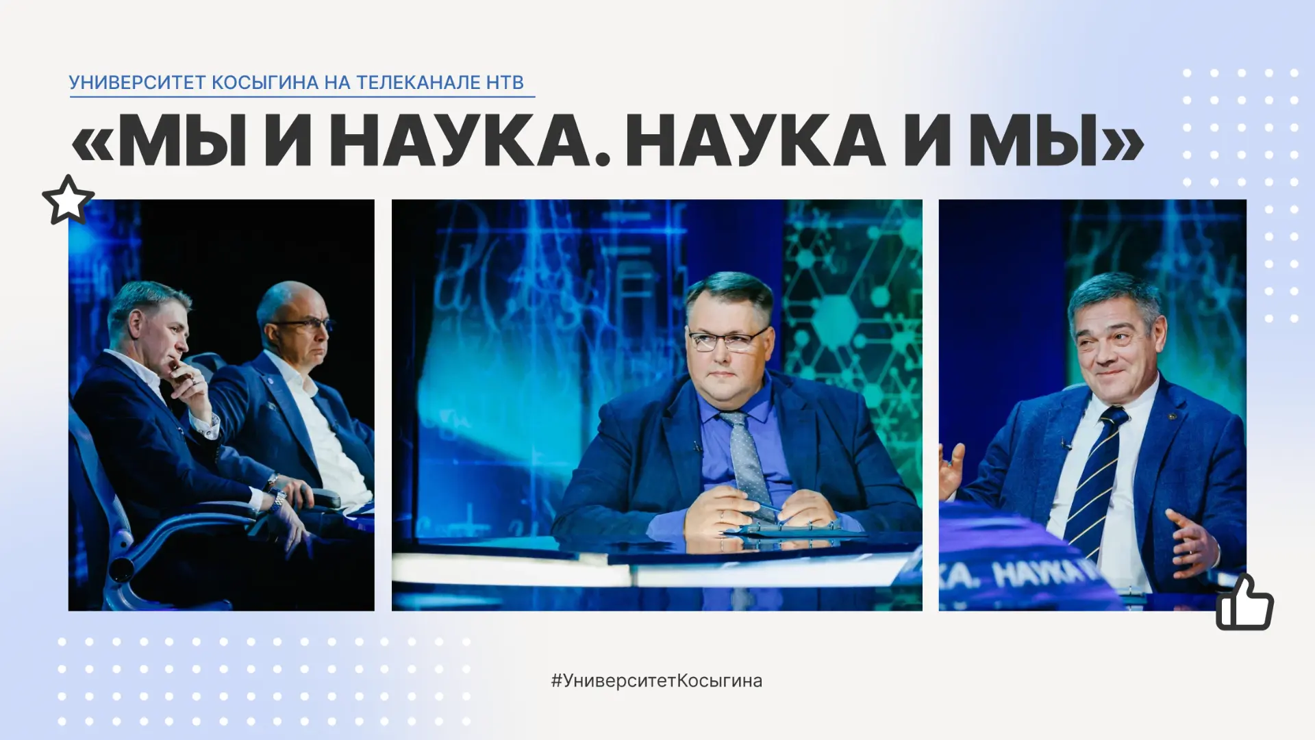 ❔ Через 10 лет мировую транспортную логистику уничтожат?