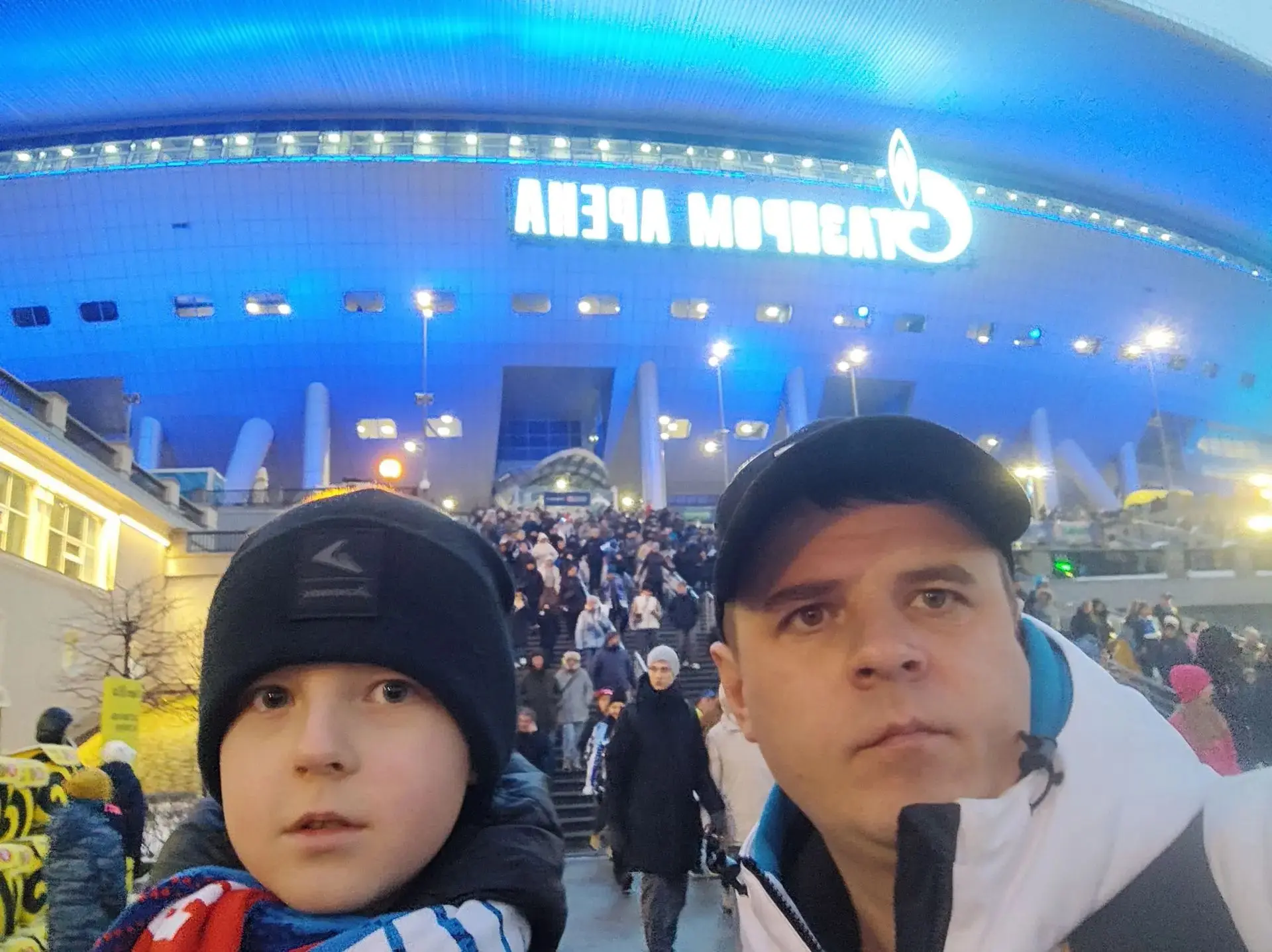 Фотоконкурс «Папа может всё!»