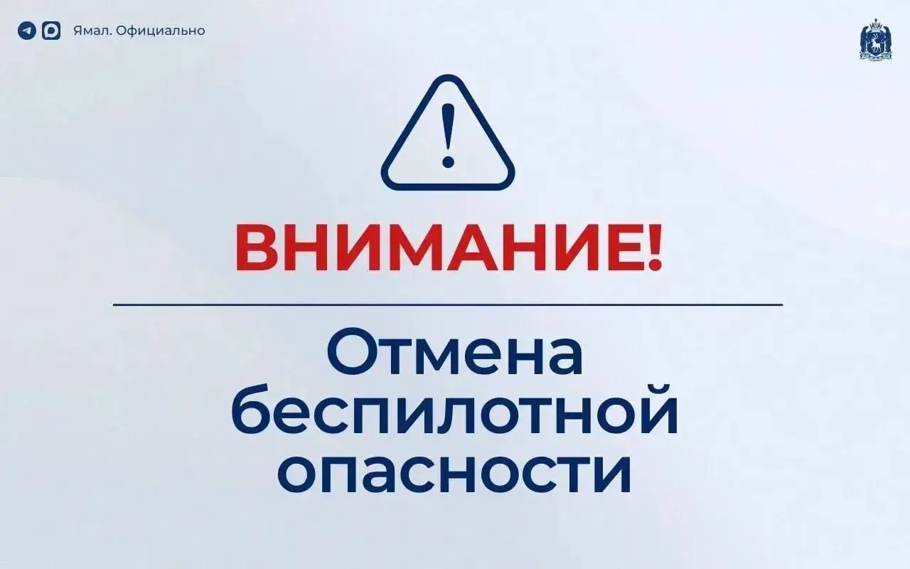 👉🏼 Подпишись