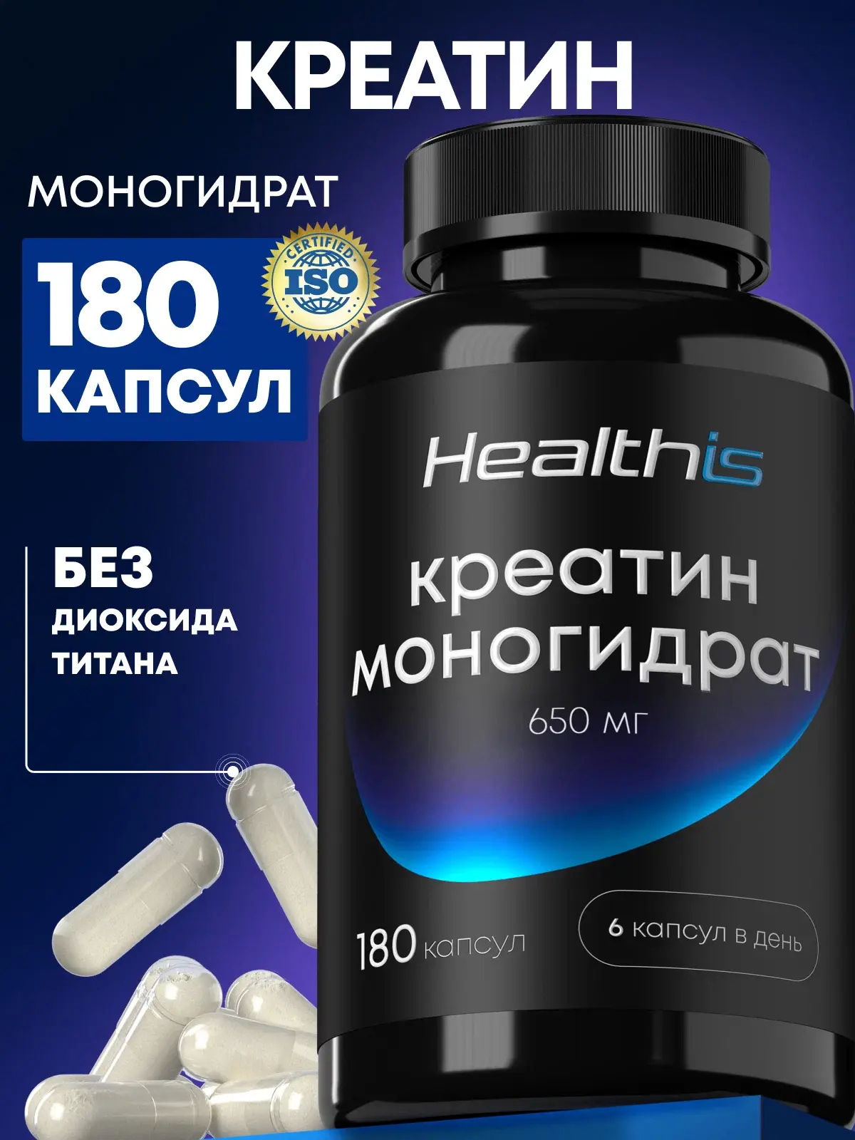 Тренировки есть, а силы и массы нет?