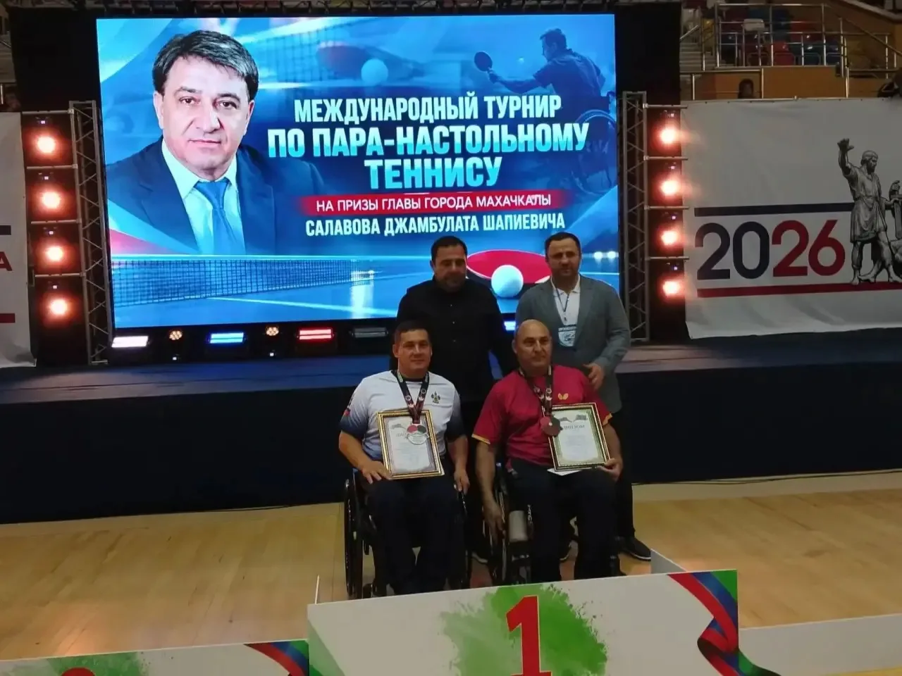 Обыграл чемпиона и взял два серебра: Владимир Гайноченко на международном турнире в Даг...