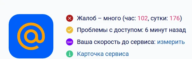 Ничего не работает