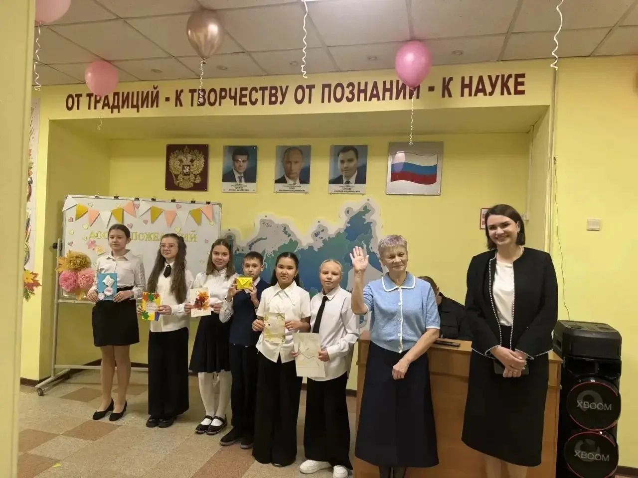 В нашей гимназии ярко и душевно отметили Всемирный день учителя! 👩🏼‍🏫