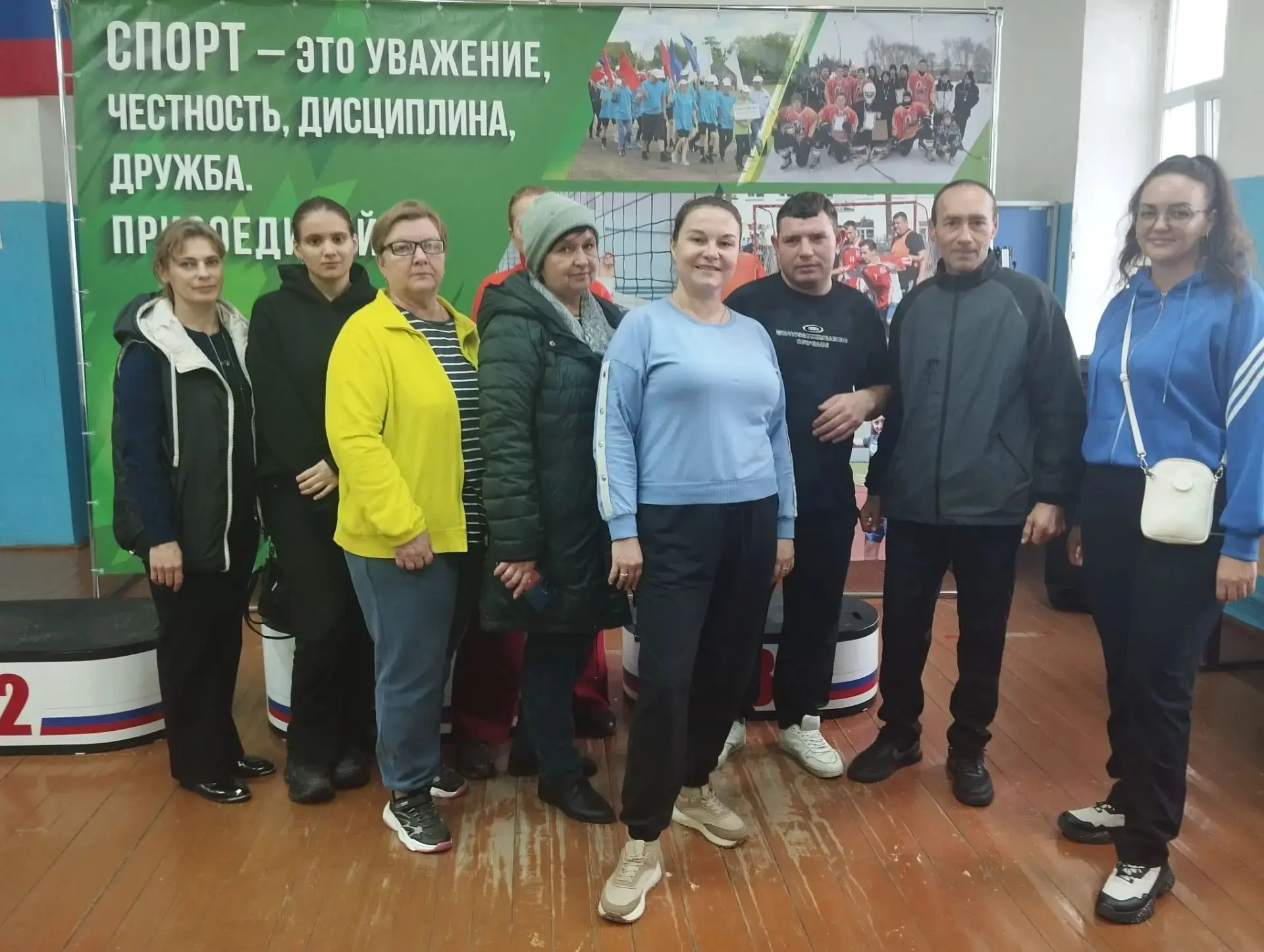 13 спартакиада – праздник спорта.