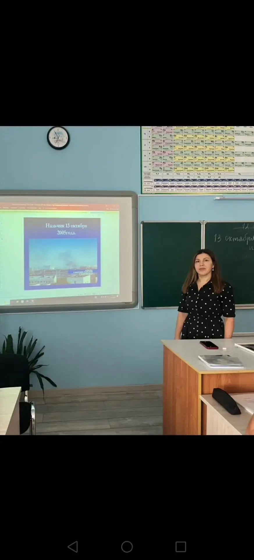 ▫️13 октября — скорбная и героическая дата в истории Кабардино-Балкарии. В этот день мы...