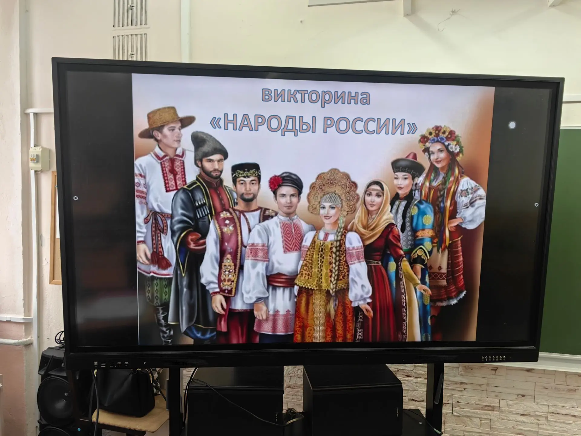 В период с 12 по 18 октября наша школа участвует в региональной добровольческой акции "...