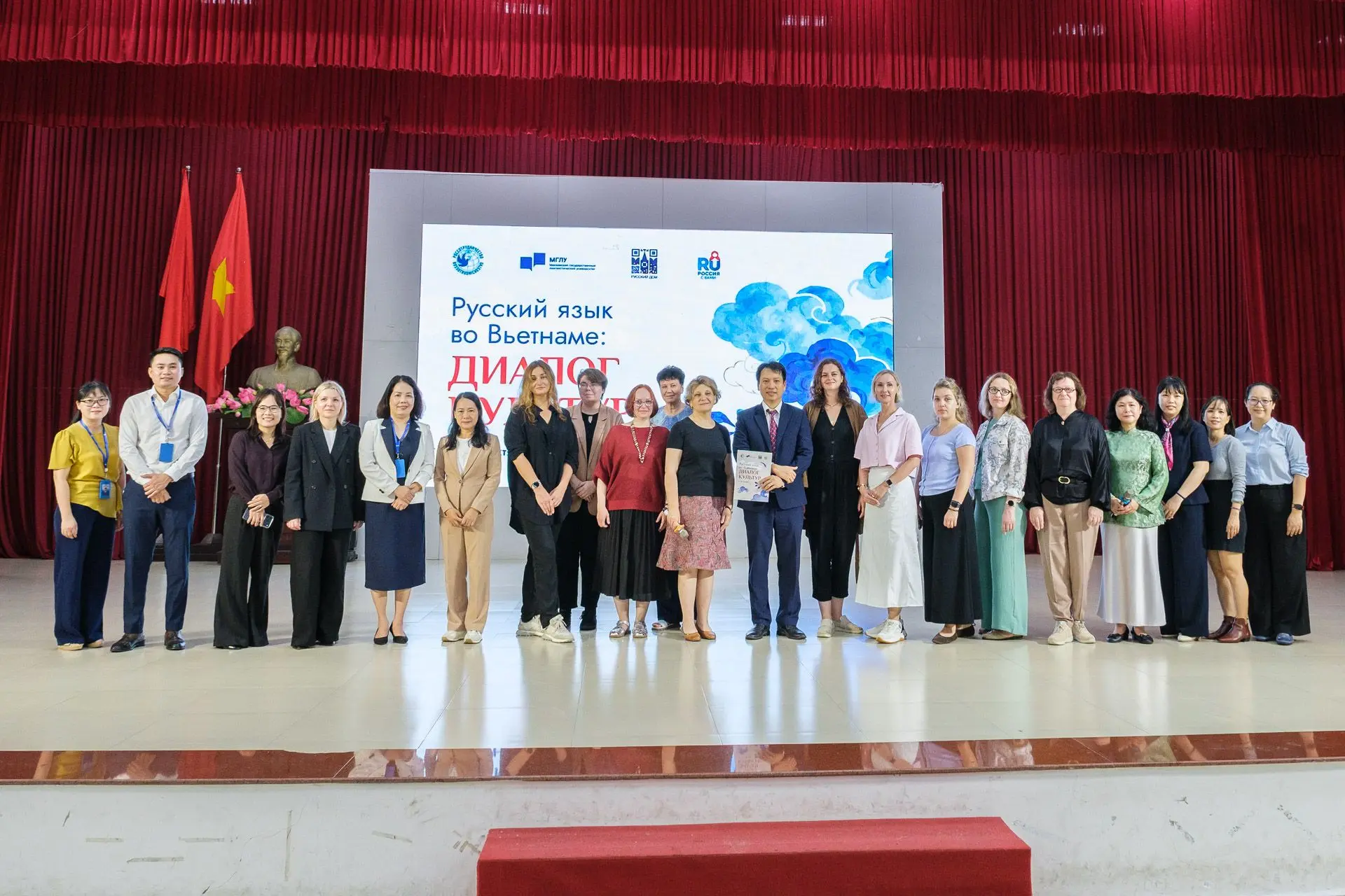 🇷🇺🇻🇳 Завершился шестой день проекта «Русский язык во Вьетнаме: диалог культур»