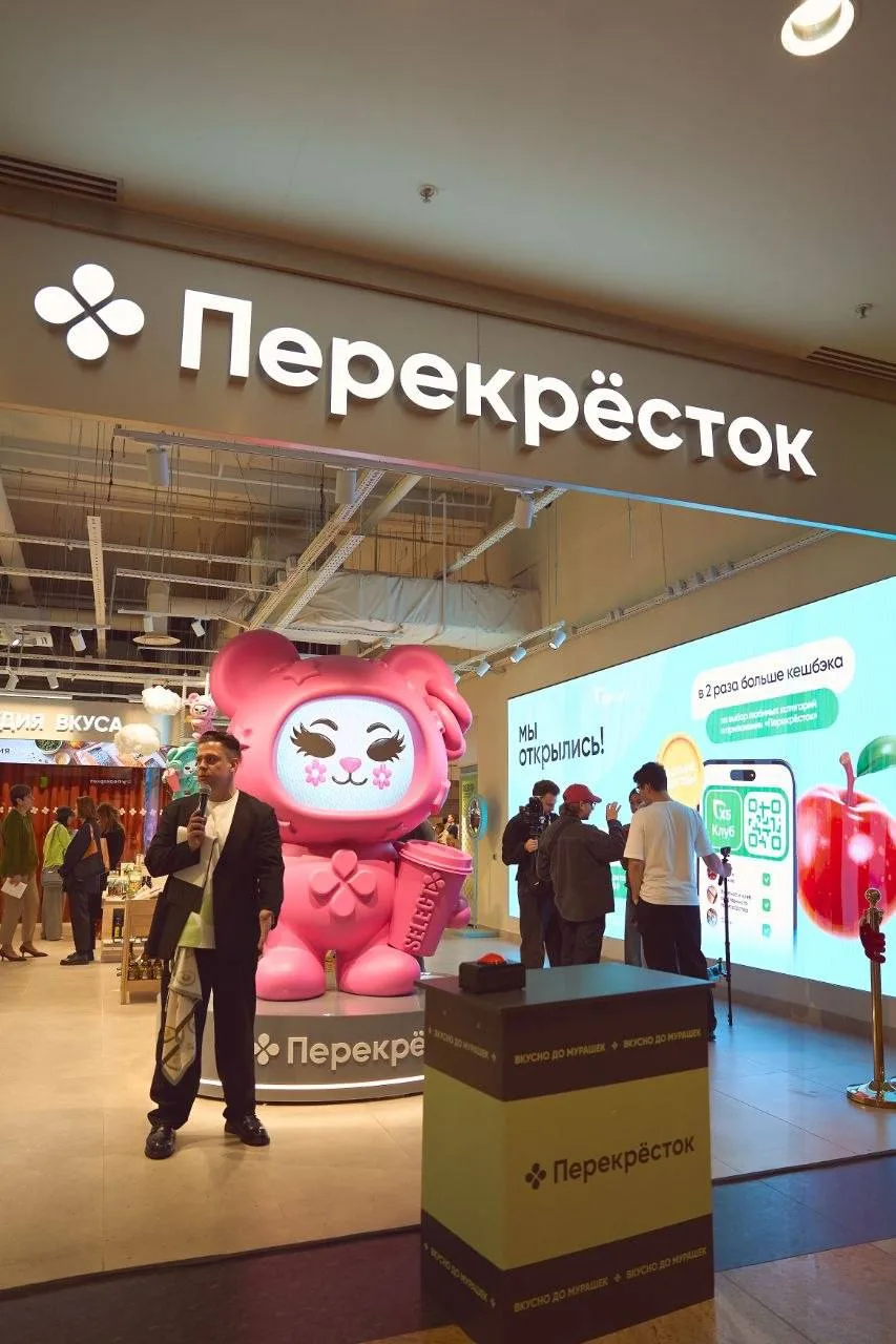 В Перекрёстке в Афимолле открыли кухню (!) — можно взять продукты прямо с полок и вмест...
