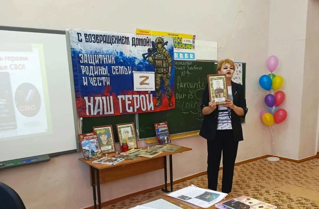 #ПроектВойнаГероиПамять
