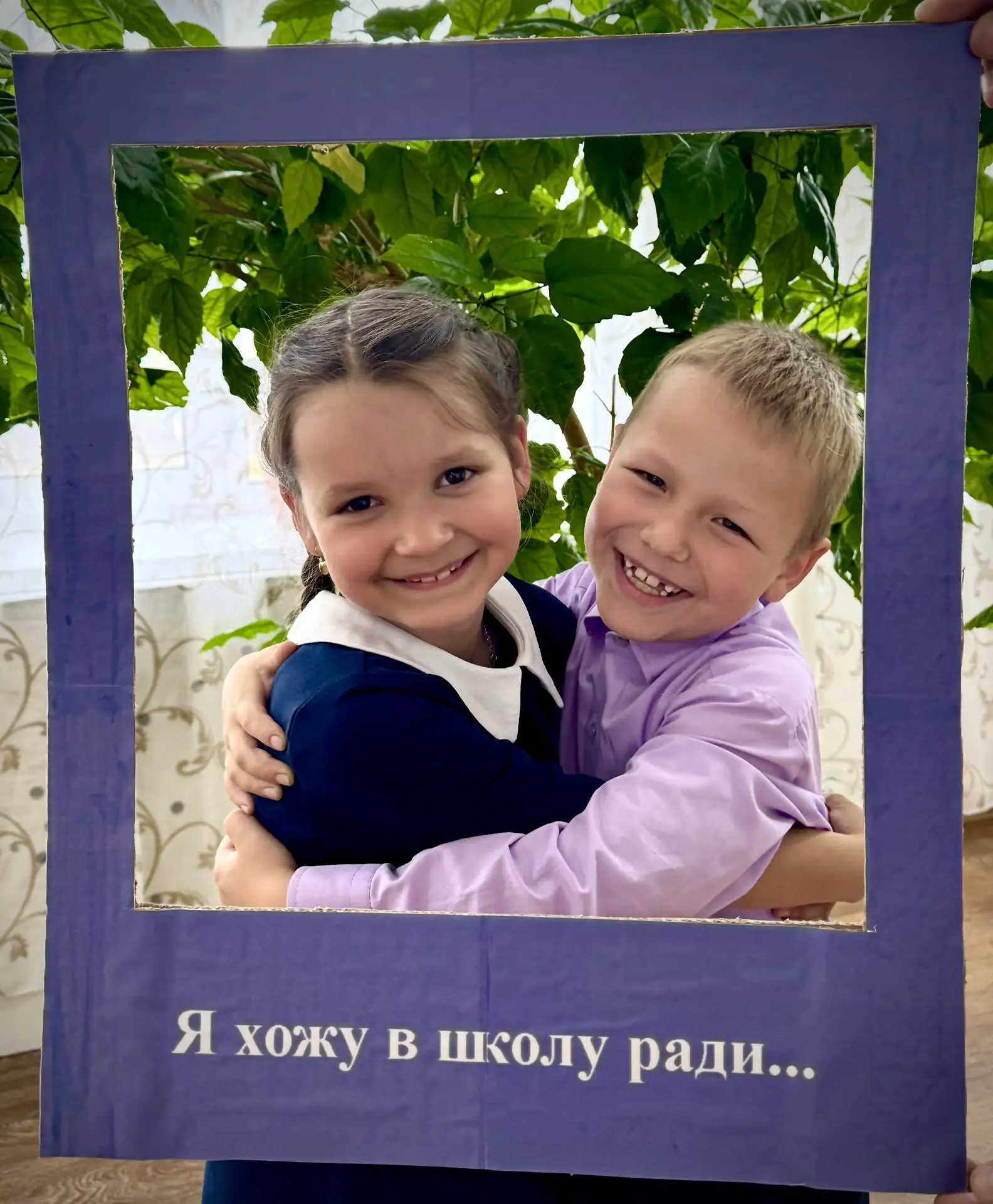 В рамках #НеделиПрофилактики мы решили сменить оптику и посмотреть на школьные будни с ...