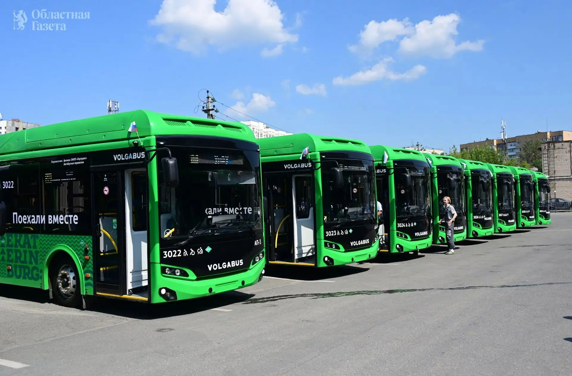 🚌 Свердловская область получит 132 новых автобуса