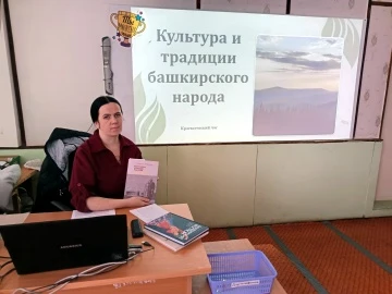 🧩#БИБЛИОНОВОСТИ