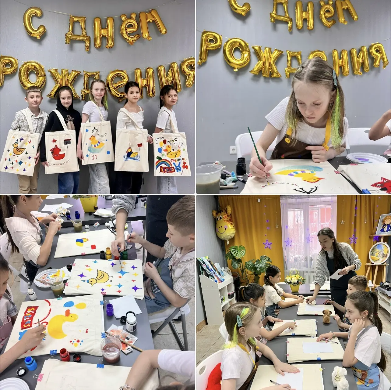 🎨 Преврати обычный шоппер в произведение искусства!