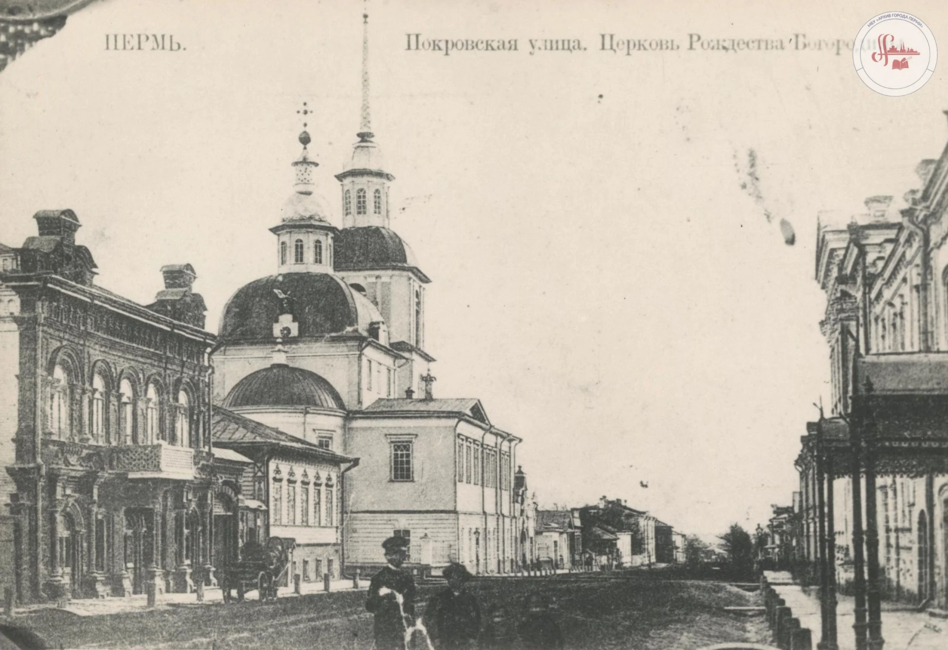 Ежегодно 1 (14) октября отмечается один из любимых в русской церковной традиции праздни...