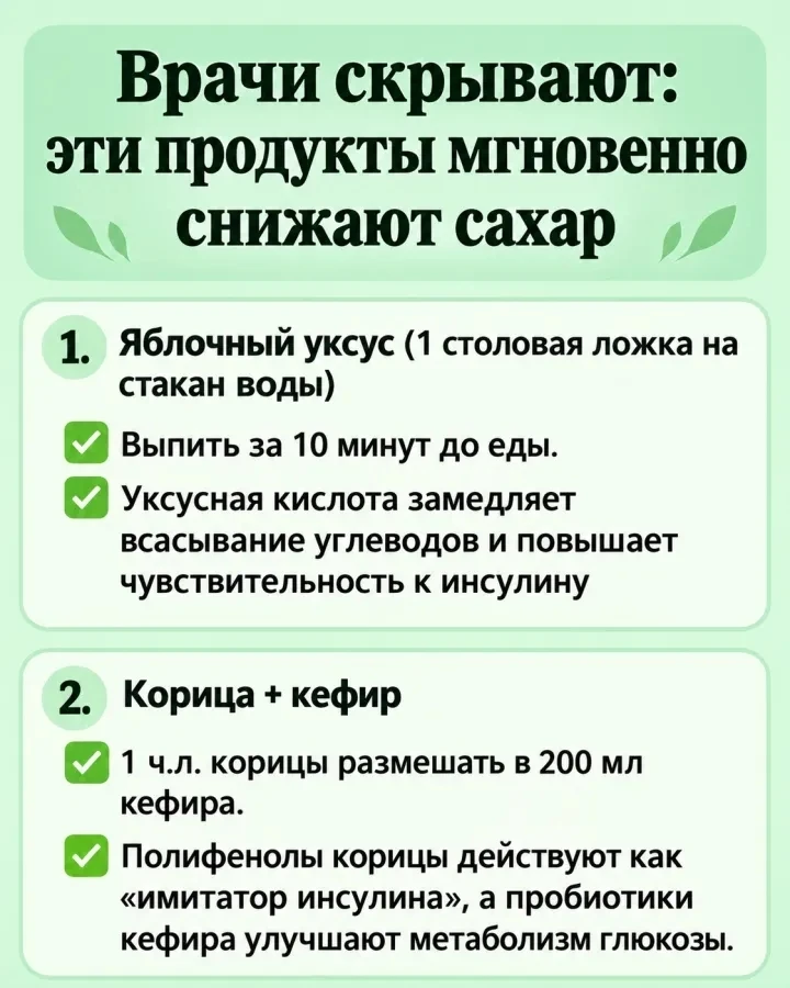Спасибо за реакции 🔥 👍❤️