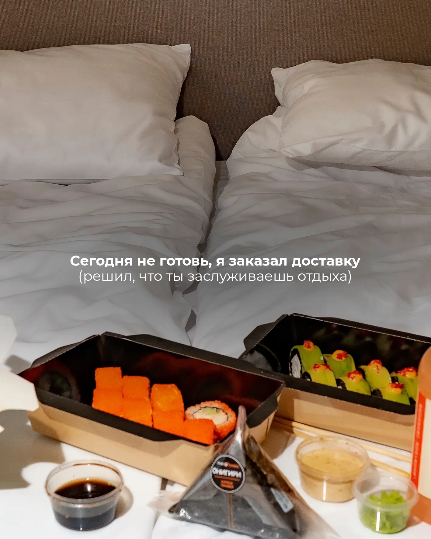 Простые поступки и фразы, которые так много значат ❤️‍🩹