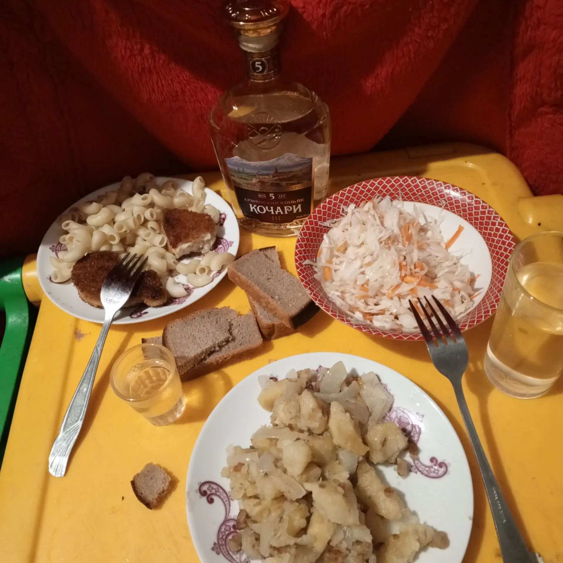 Суббота💃