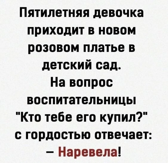 КУКУРУЗА 🌽